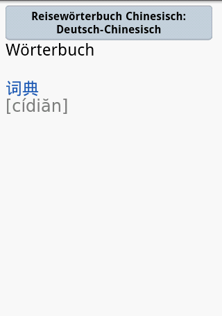 Langenscheidt_phrasebook_chinese_word